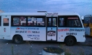 Бортовая реклама_28