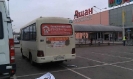 Бортовая реклама_38