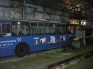 Бортовая реклама_47