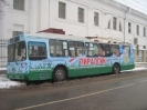 Бортовая реклама_4