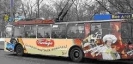 Бортовая реклама_59