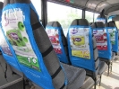 Реклама в чехлах_320